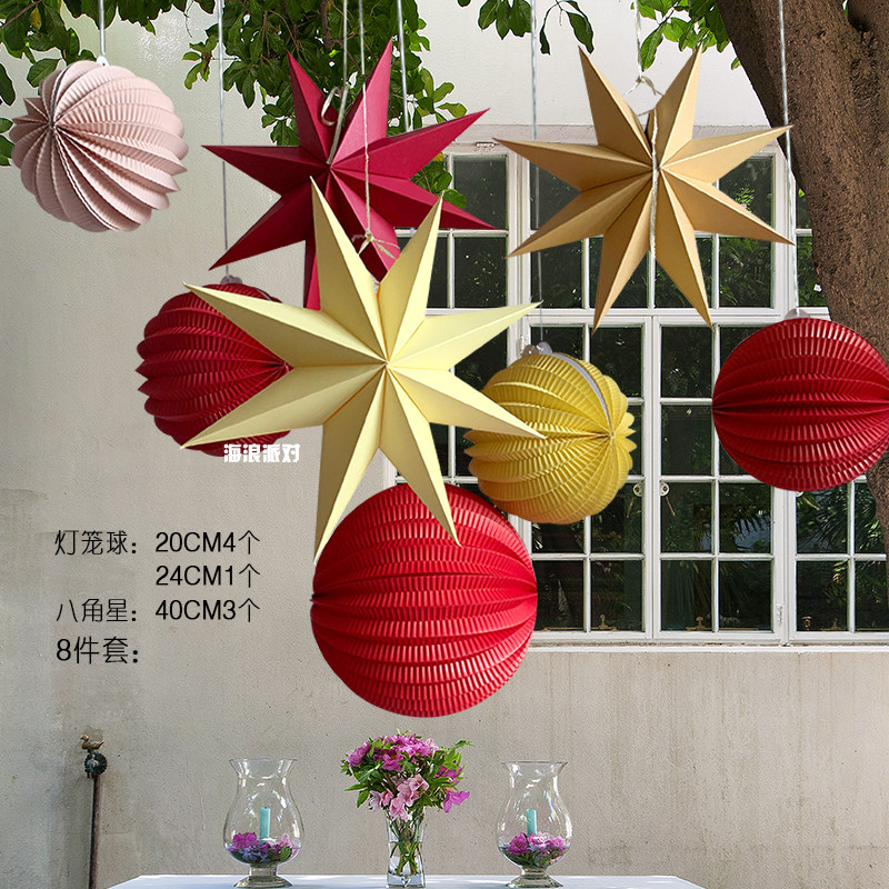 黄金珠宝服装店铺吊顶挂饰商场橱窗装饰过年国庆场景氛围布置节庆