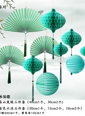 春天绿色中秋夏季橱窗美陈挂件灯笼珠宝店铺教室装饰吊顶氛围布置