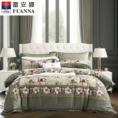 专柜同款 富安娜60支长绒棉磨毛四件套全棉纯棉床单被套颜青玉