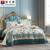 富安娜60支长绒棉四件套纯棉裸睡床单被套 专柜同款 闲庭花事