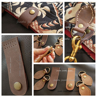 手工DIY纯牛皮小配件改造箱包疯马皮D环搭扣可手缝真皮配件皮侧耳