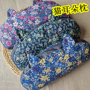 猫耳枕老粗布纯棉枕套单人枕芯套护颈枕儿童卡通月牙枕头套可拆洗
