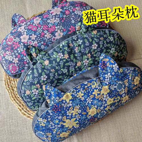 猫耳朵纯棉老粗布单人月牙枕头套