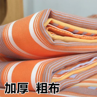 新款加厚老粗布床单单件宿舍学生床单双人棉麻被单布凉席四季炕单