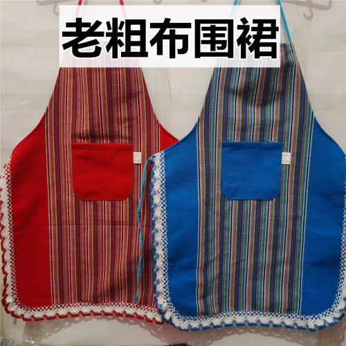 加厚棉麻粗布无袖防油围裙不掉毛