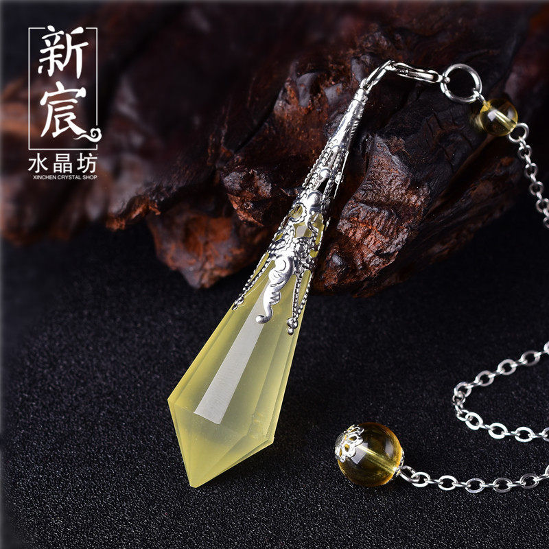 天然黄水晶编绳吊坠双尖水滴之泪六芒星灵摆项链男女情侣礼物