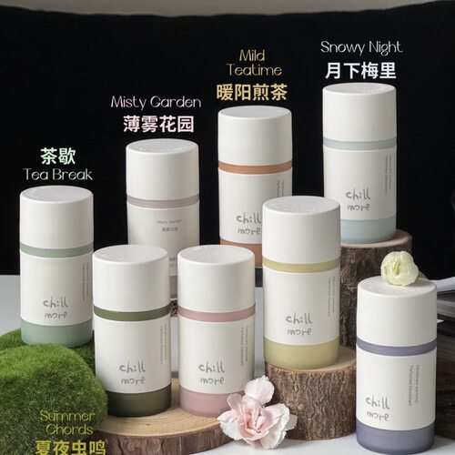 chillmore且悠香体膏净味清爽