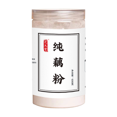 藕粉正品官方旗舰店纯藕粉无糖