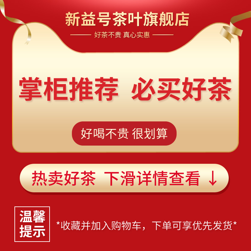 【直播专享】浮力链接