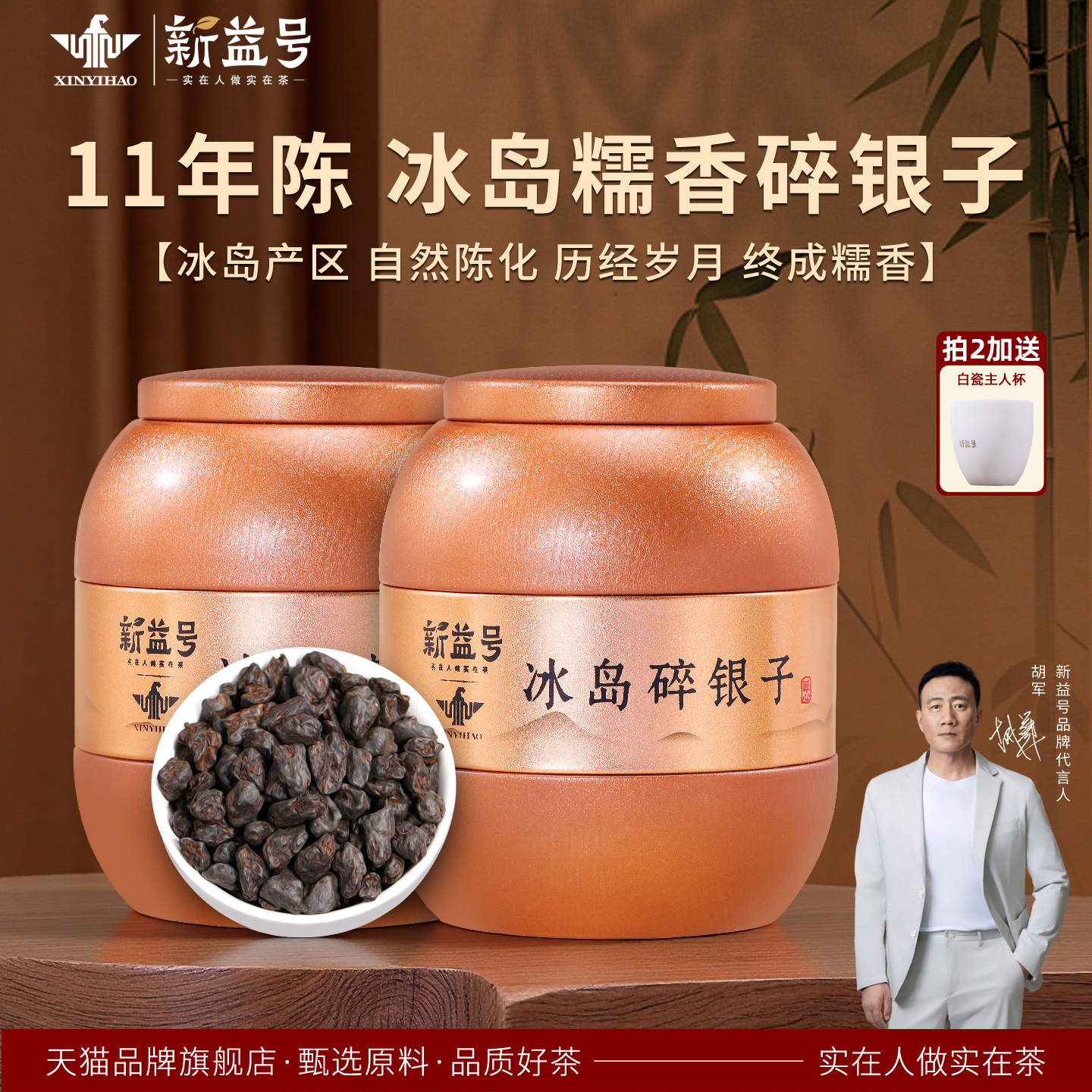 500g 11±650Ԫ5(130Ԫ/)