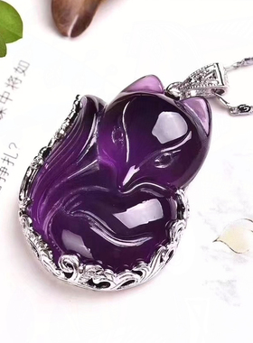 女紫水晶九尾狐狸吊坠挂件项链