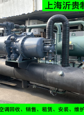 格力水冷螺杆机156RT工业冷冻机