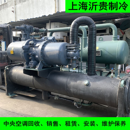 格力水冷螺杆机156RT工业冷冻机