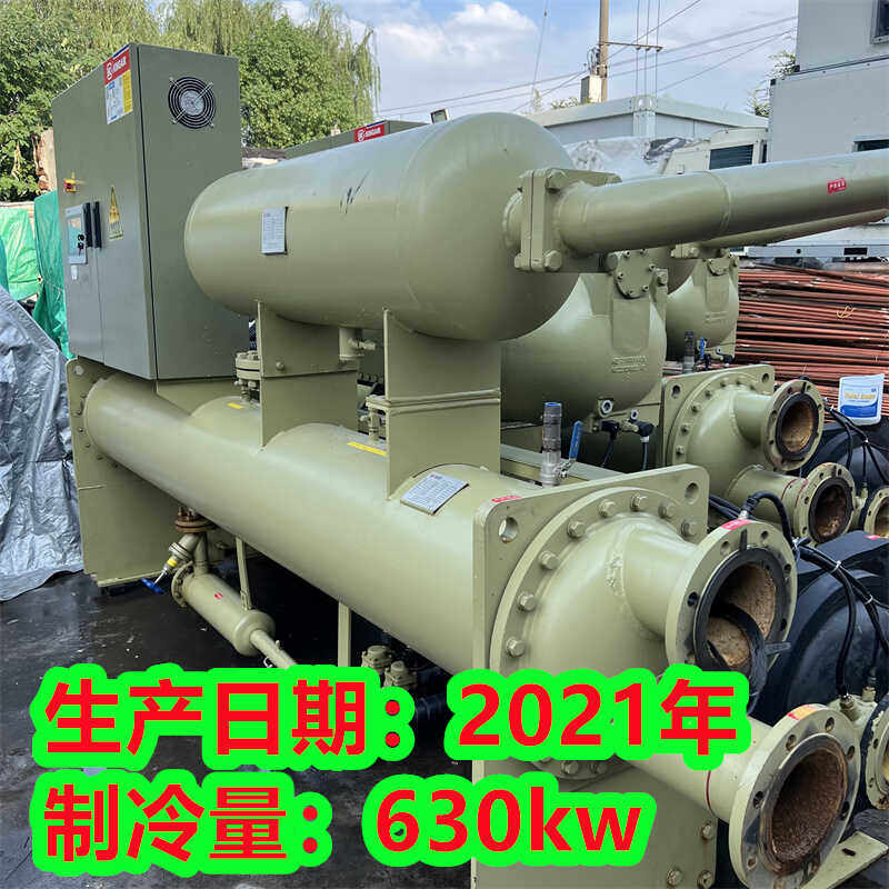 630kw国祥螺杆式冷水机组二手工业机冷冻机租赁回收中央空调机组