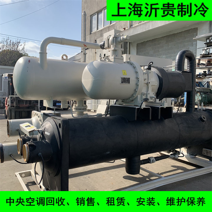 二手制冷空调650kw格力螺杆式冷水机55万大卡工业制冰机冷冻机