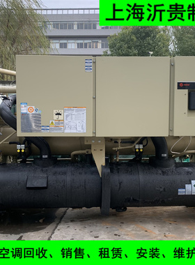 特灵水冷螺杆机641.9w二手中央空调螺杆式冷水机 运行时间1136h