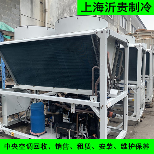 开利风冷热泵模块机冷水机65kw