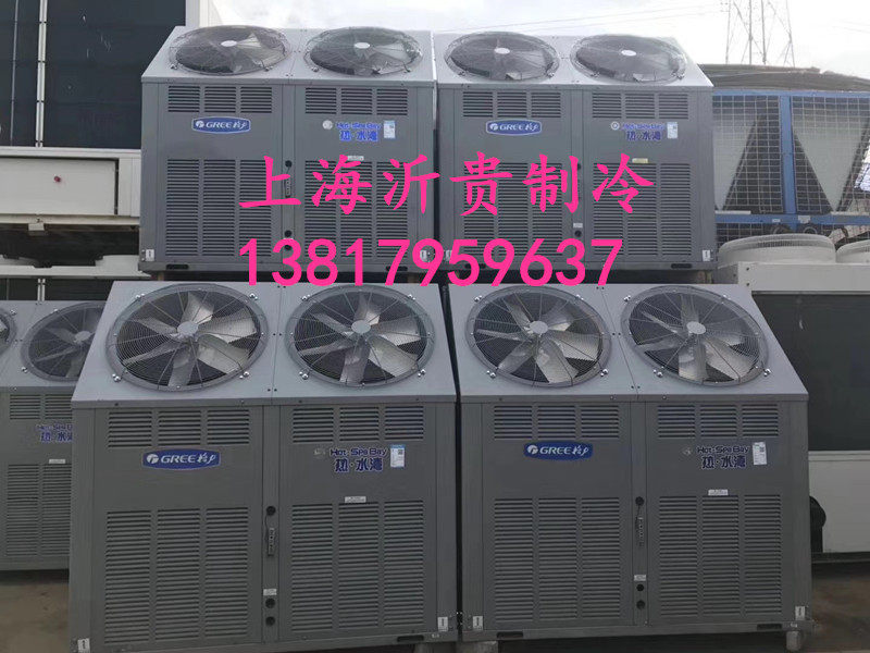 二手格力25匹空气能热泵机烧热水带地暖KFRS-65S/A1S