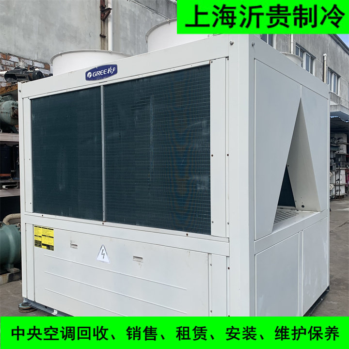 2018年格力风冷模块机 二手格力中央空调130kw风冷热泵涡旋冷水机
