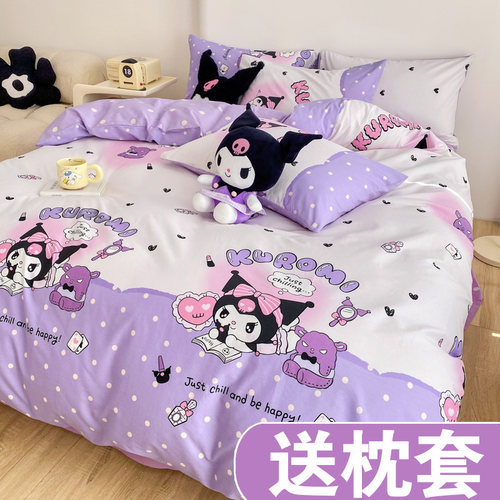 卡通纯棉全棉单件被套