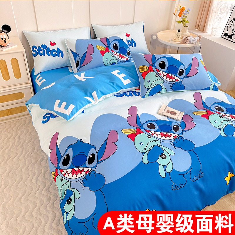 迪士尼纯棉床上四件套全棉床品儿童被套学生宿舍床单人三件套床笠