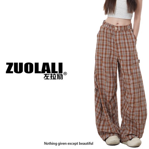 ZUOLALI/左拉励【焦糖格子】工装系列复古褶皱格纹设计高腰堆堆裤