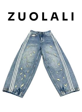 ZUOLALI/左拉励【流星】街潮系列-美式复古破洞设计高腰堆堆裤