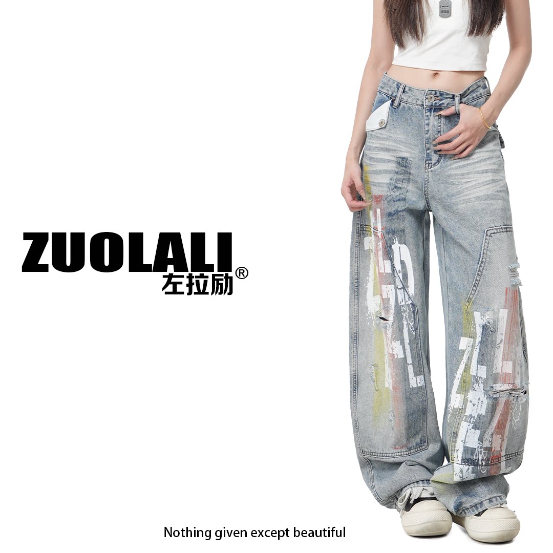 ZUOLALI/左拉励【花火】牛仔裤