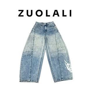 ZUOLALI/左拉励【蝴蝶夫人】奢潮复刻系列蝴蝶泼墨设计高腰堆堆裤