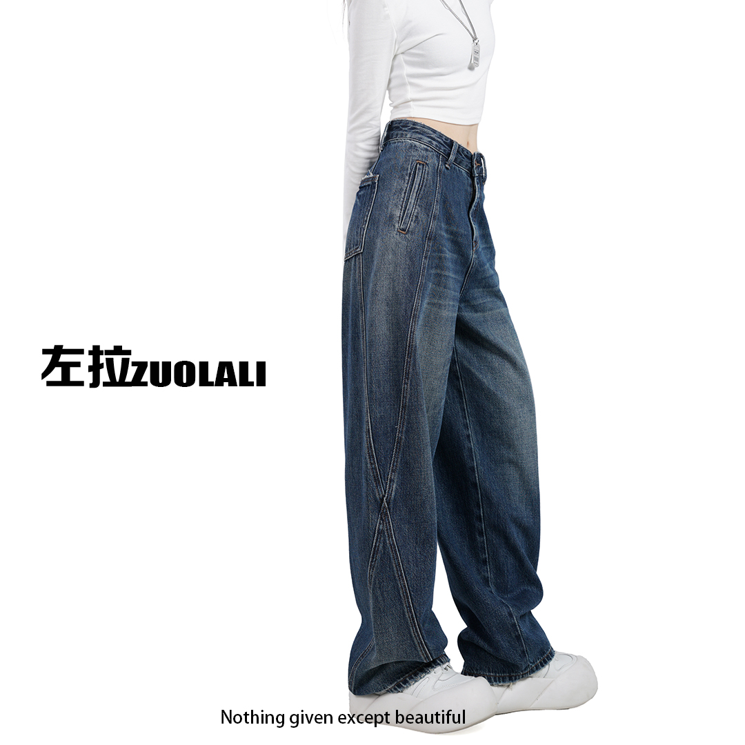 ZUOLALI/左拉励2025春秋新款显瘦水洗做旧牛仔裤女潮牌弯刀裤宽松