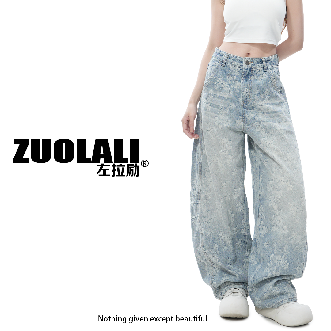 ZUOLALI/左拉励【玫瑰花】奢潮复刻系列-立体提花设计高腰堆堆裤