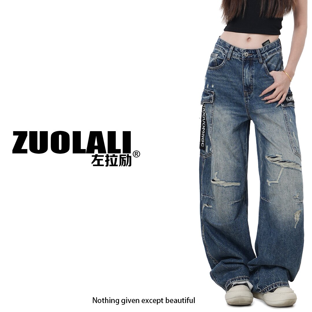 ZUOLALI/左拉励【毛边口袋】解构系列大口袋假破洞设计高腰堆堆裤