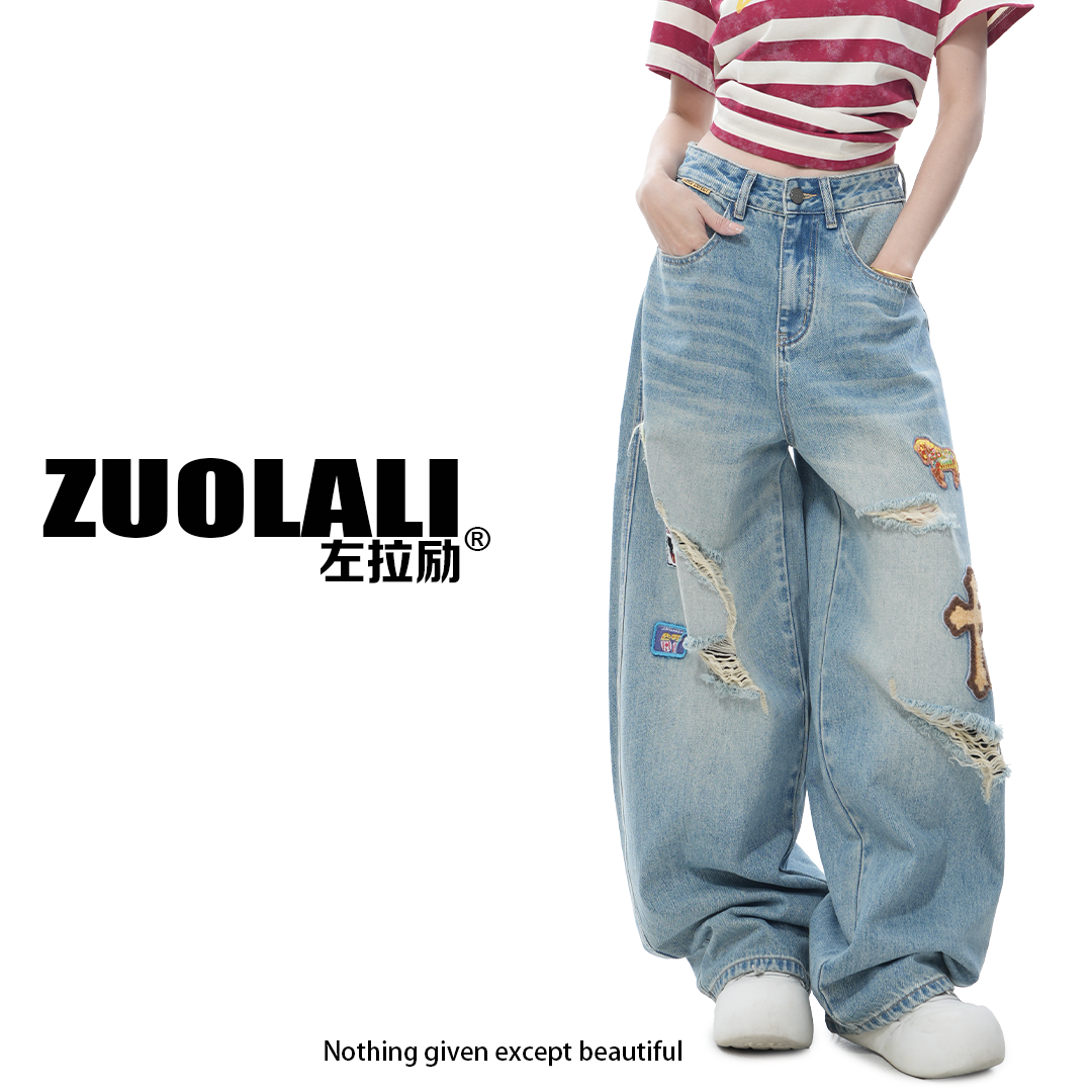 ZUOLALI/左拉励【游乐园】工装系列-卡通贴布绣设计高腰堆堆裤,女装/女士精品,牛仔裤,淘宝优惠券,粉丝福利购,淘宝优惠卷