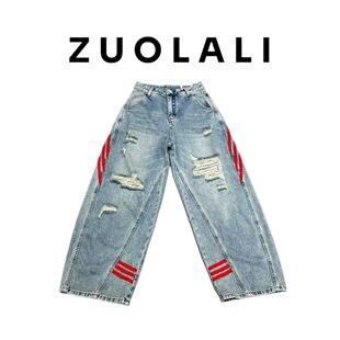 ZUOLALI/左拉励【蔓延红线】街潮系列夏季红色线条设计高腰堆堆裤