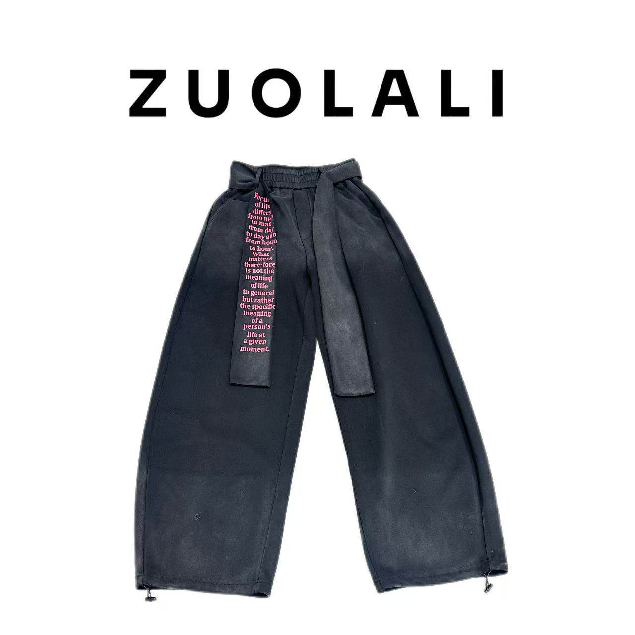 ZUOLALI/左拉励【飘带裤】雅裁系列-美式字母腰带设计阔腿休闲裤,女装/女士精品,休闲裤,淘宝优惠券,粉丝福利购,淘宝优惠卷