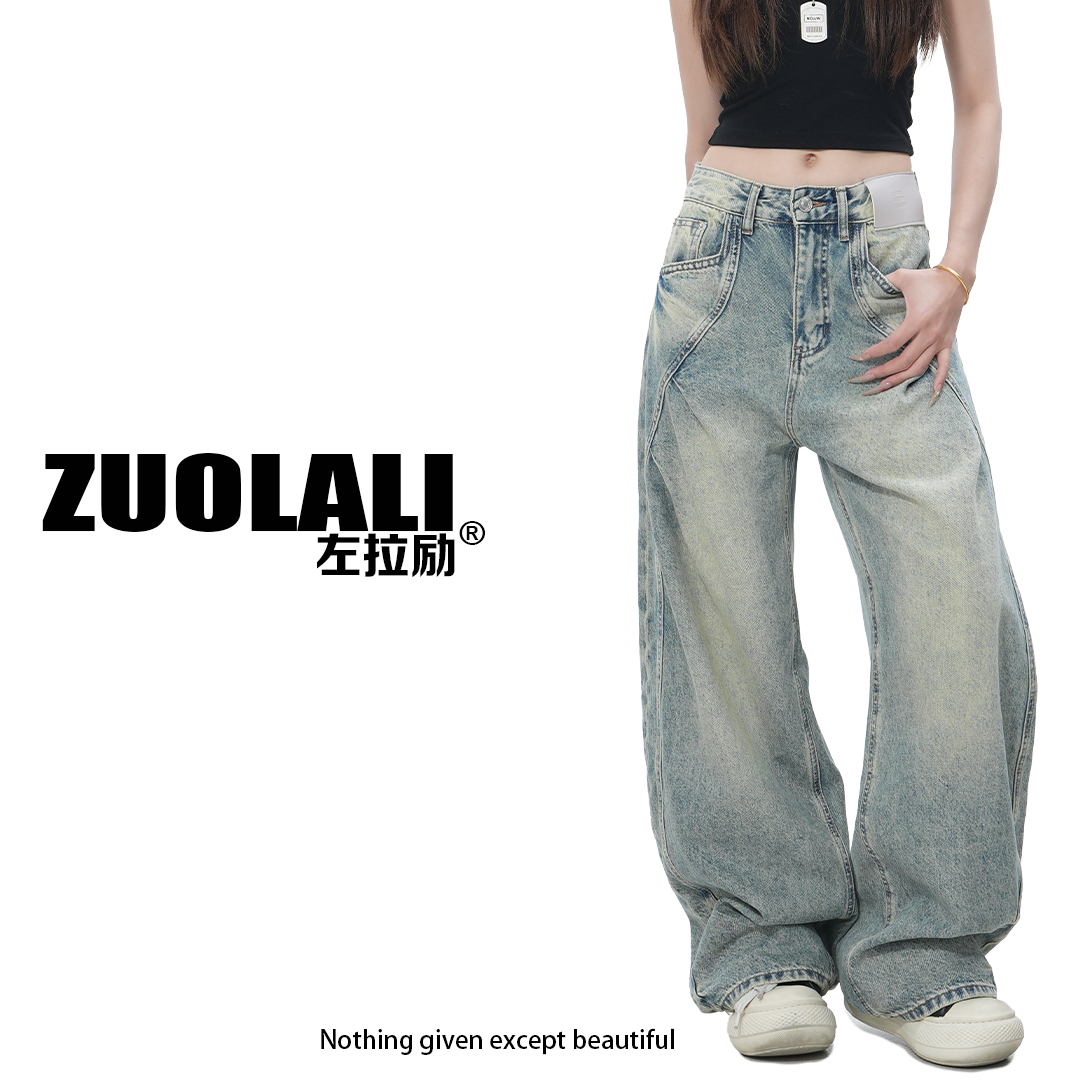 ZUOLALI/左拉励【自由腰】原朴系列-后腰头调节扣设计高腰堆堆裤