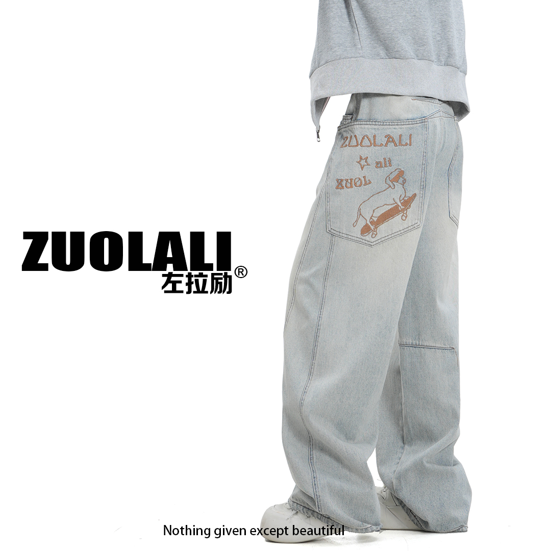 美式小众刺绣水洗设计高腰堆堆裤