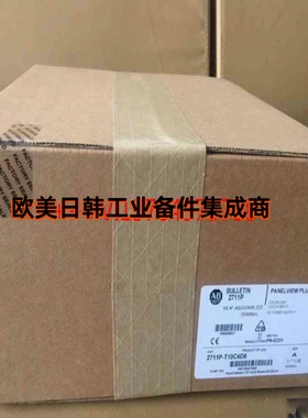 AB 2711P-T10C4D9  VFAS1-2055PL  1794-IF8IH