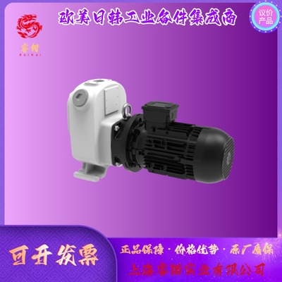 BS50-25/40   KNOLL 离心泵T系列