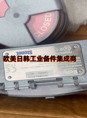 STONELL限位开关,EN44D05RA-PTFS3