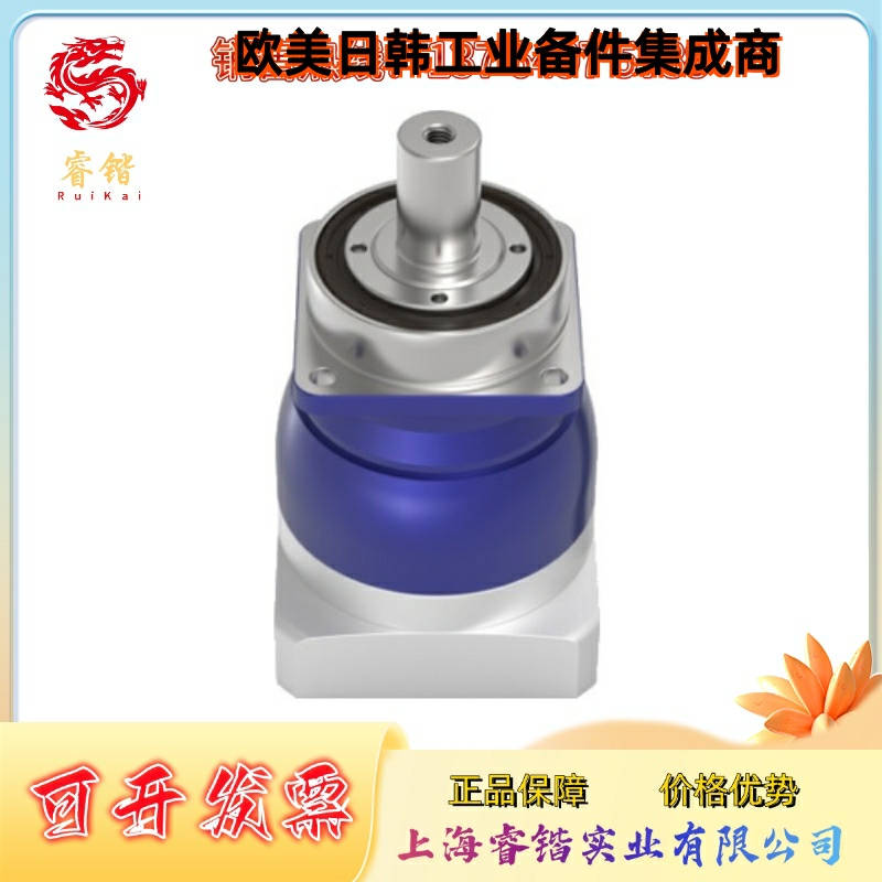 NPS025S-MA2-30-2C1-1S减速机