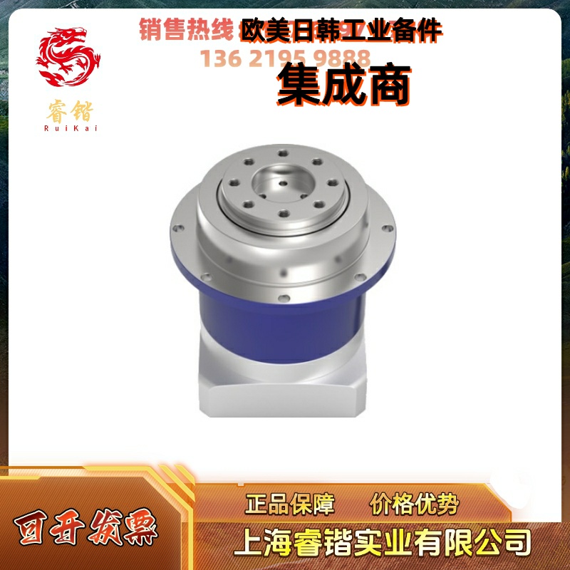 NPT035S-MA2-40-0D1-1S减速机