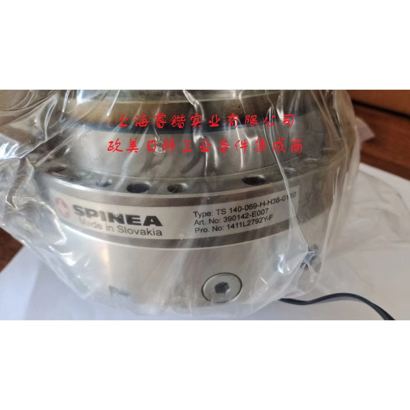 TS200-169 TB  SPINEA   减速机