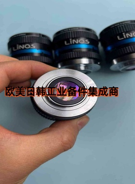 LINOS mevis-c NIR 1:1.6 f=25mm