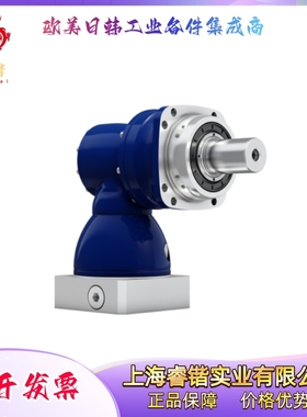 XPK+020S-MF3-125-2B0-1S11 ALPHA阿尔法 减速机