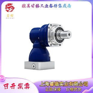 MF2 2K1 1K01 减速机 XPK ALPHA阿尔法 040S