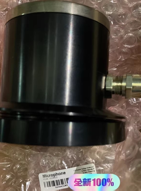 Netwave NW4422 NW-4000VDR MIC 室内室外麦克风