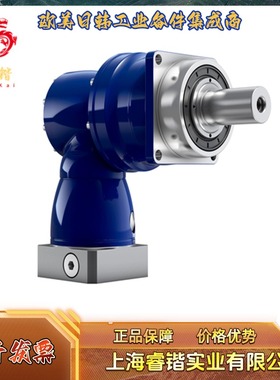 SPK+180S-MF3-125-1K1-1S11 ALPHA阿尔法 减速机