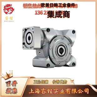 6C1 WITTENSTEIN 减速机 NVH040S alpha阿尔法 MF2