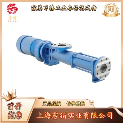 AED-E系列  ALLWEILER 单螺杆泵